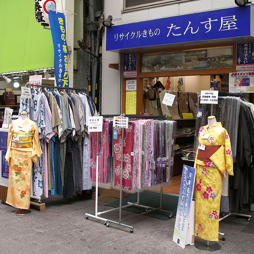 日本二手市场全部商品,日本二手市场繁荣