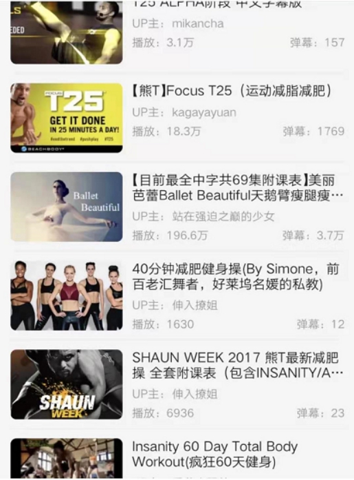 有妊娠纹不要怕一招教您轻松淡化,妊娠纹防不胜防你知道如何修复吗