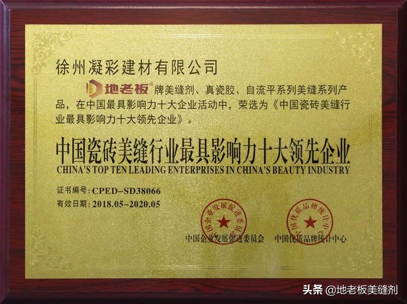 远方|邀客双子星,公司福利梦幻游!