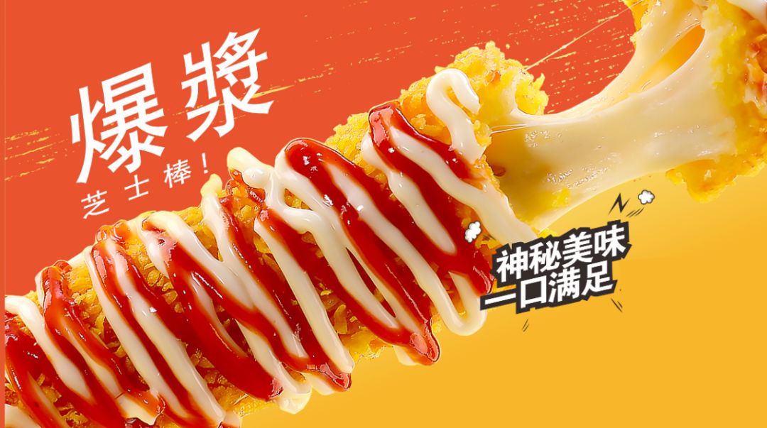 日本网红高端寿司,夏季简单网红寿司