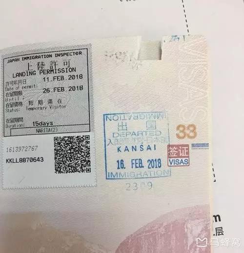 90后女星被杀事件,90后女主播被捕