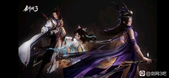 剑网3大师赛最新战况,军爷剑网三