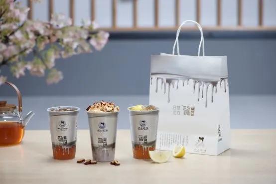 沪上阿姨新品白金茶,新品奶茶沪上阿姨青提