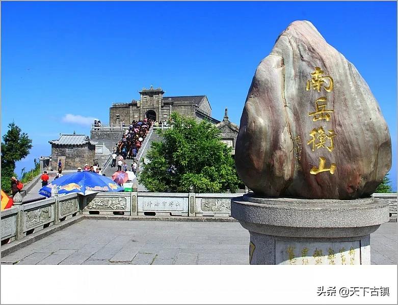 南岳衡山喊客视频,南岳衡山旅游视频