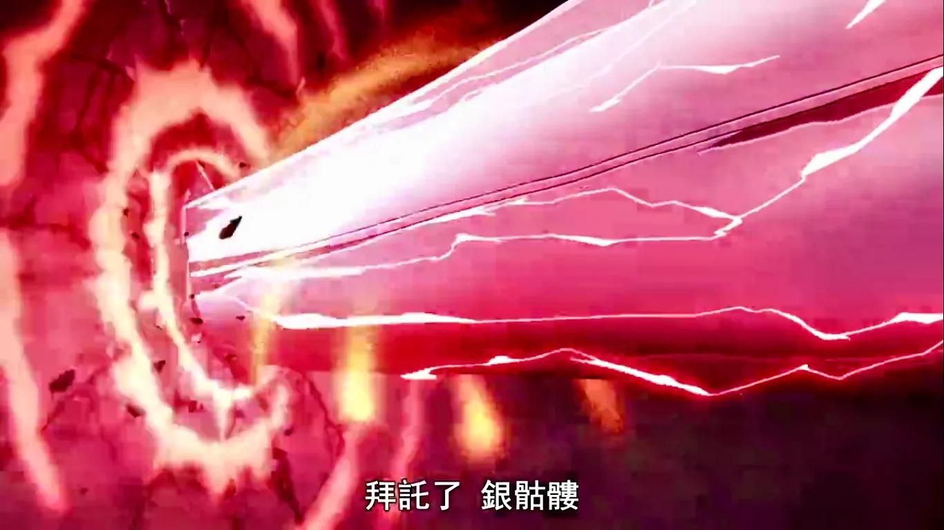 东京喰种第三季的库因克斯,东京喰种富良太志使用的库因克