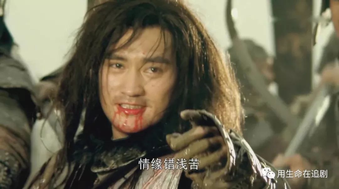 《华胥引之绝爱之城》——是什么毁了这部本该大火的剧？（中）