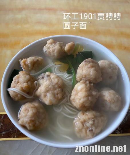 别样的劳动教育课武昌理工学院大学生纷纷变身“大厨”晒美食