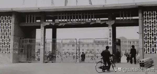 长治二中老照片,长治太行中学老照片