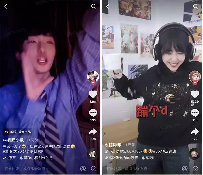 品牌九大“新基建”,哪怕现在不干,将来总有一天要干的(2)