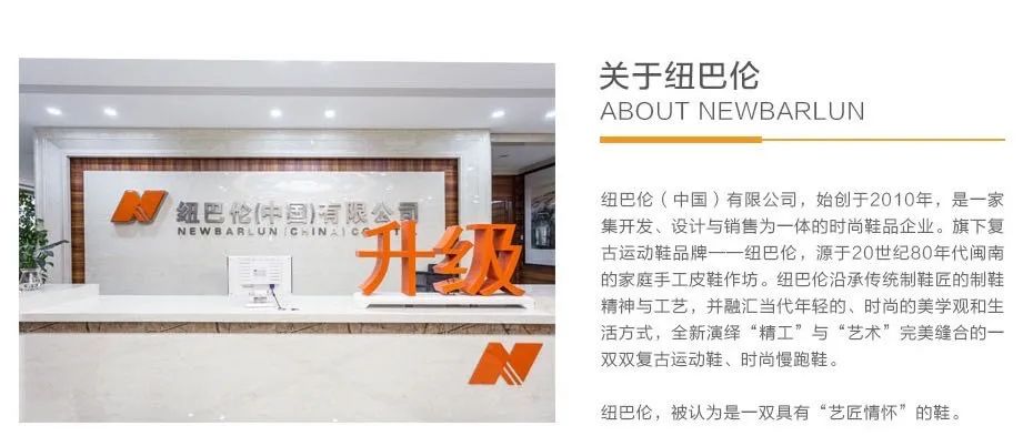 惨赔1080万!又一山寨国货,沦为全球笑柄!