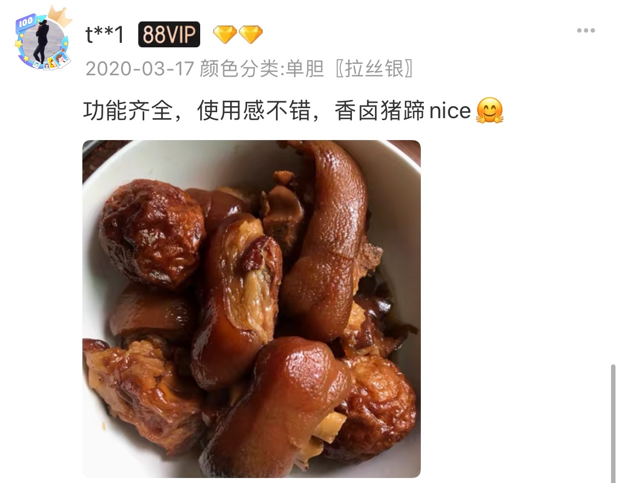 十大不值得买的网红锅,舌尖上的中国火起来的锅