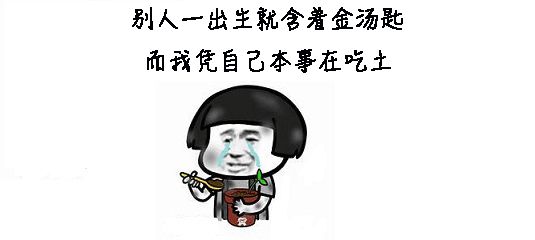 手握“国家级”顶配资源,这个肿瘤克星,“落户”深圳了!