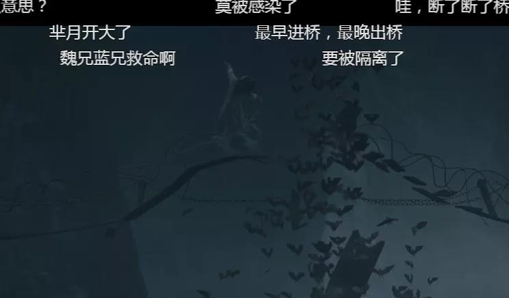 陈情令乱魄剧情,陈情令番外电影乱魄