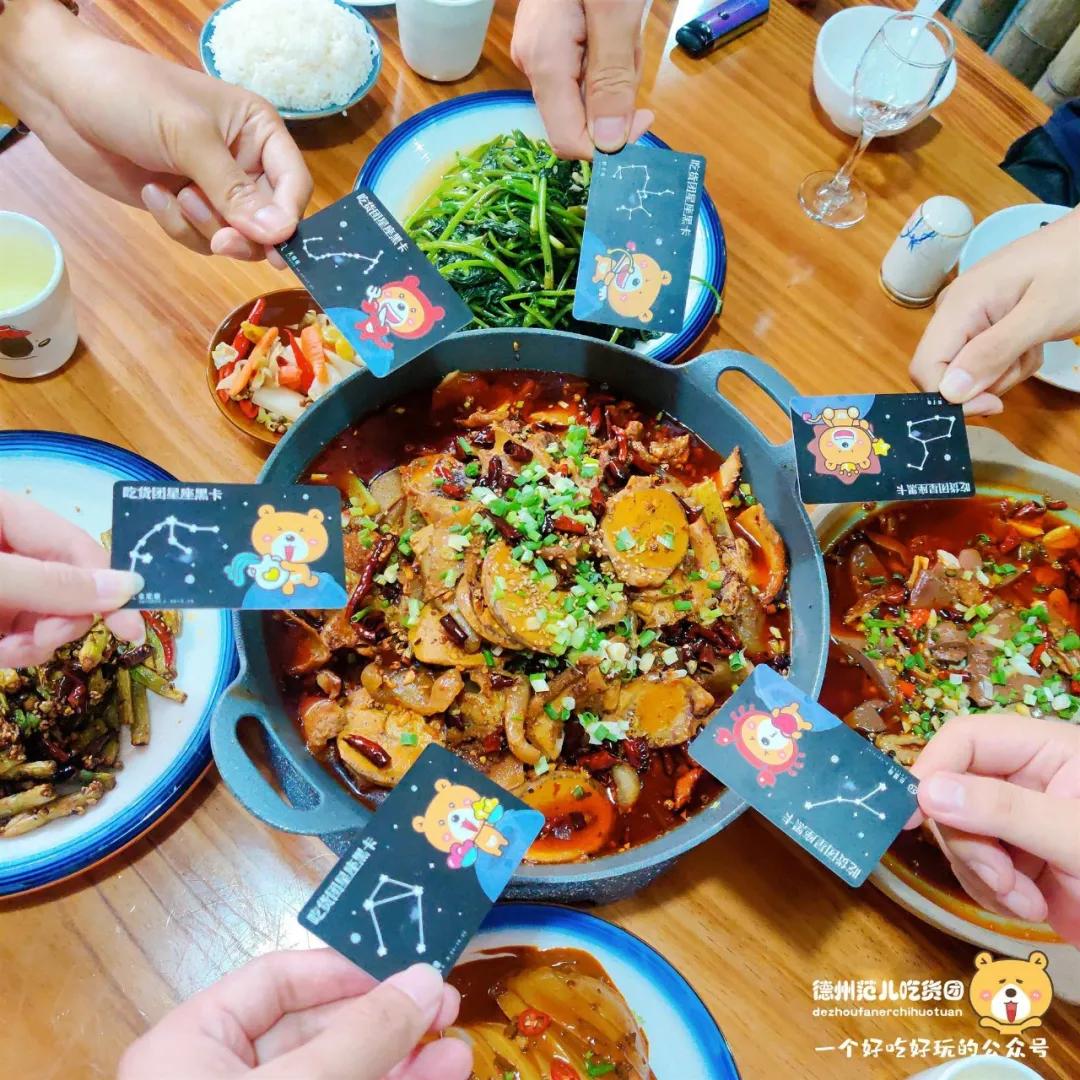 黑卡来了!统统5折!吃喝玩乐,嗨遍全城!合作商家火热招募中