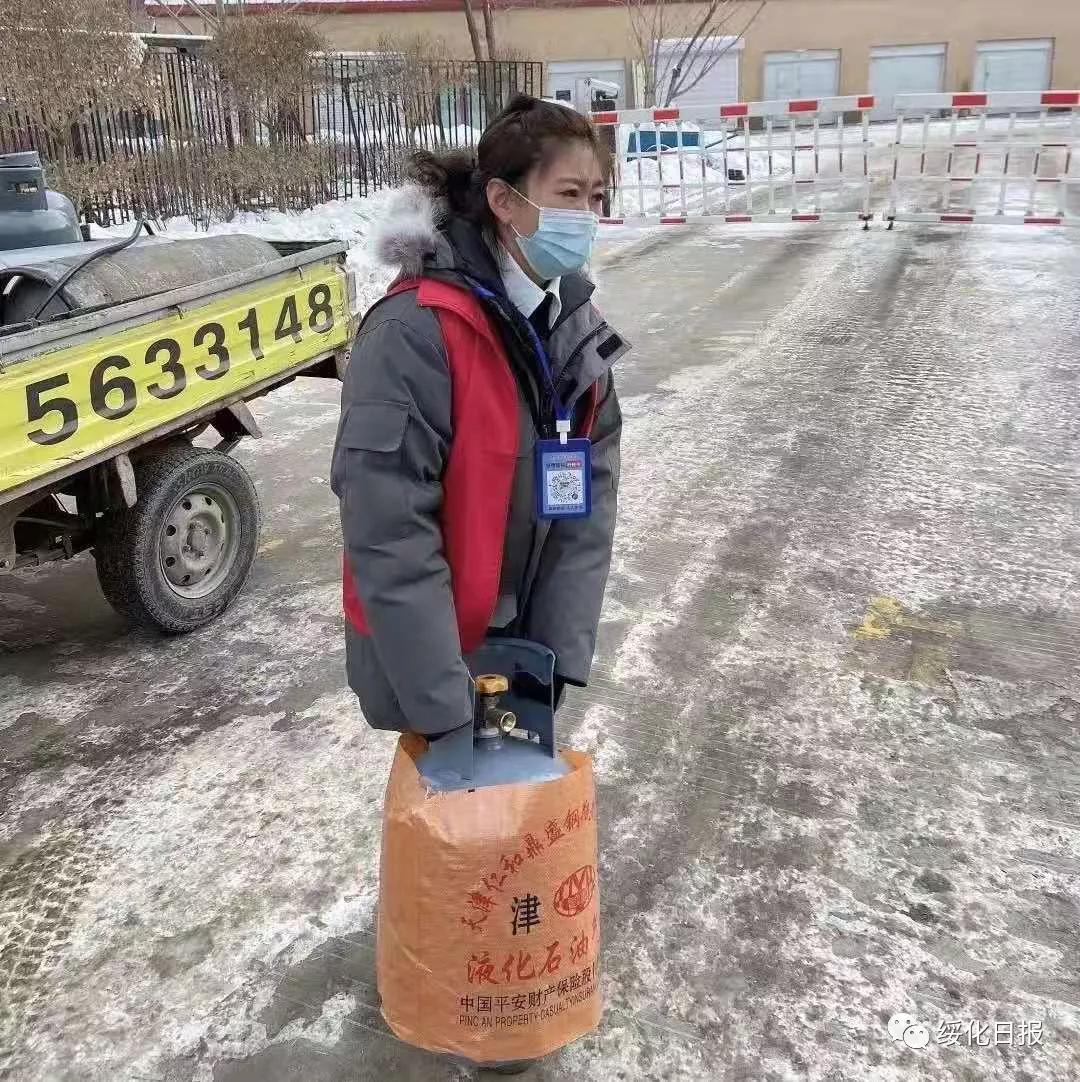 绥化,我们一起守护