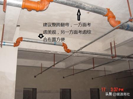 消防工程技术的核心课程,消防工程技术专业课程大纲