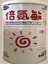 怎么快速有效区分真假奶粉,怎么辨别真假奶粉的正确方法