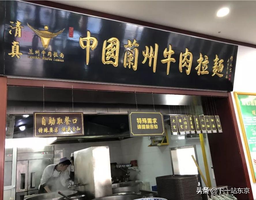 鍛冲崈鎷夐潰鐑噺瀹炴祴,鏃ュ紡鍑忚偉鎷夐潰閫熼