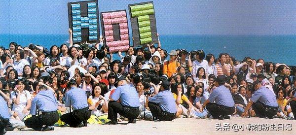 「连载3」H.O.T.出道3个月，SM公司面临了*麻大**烦