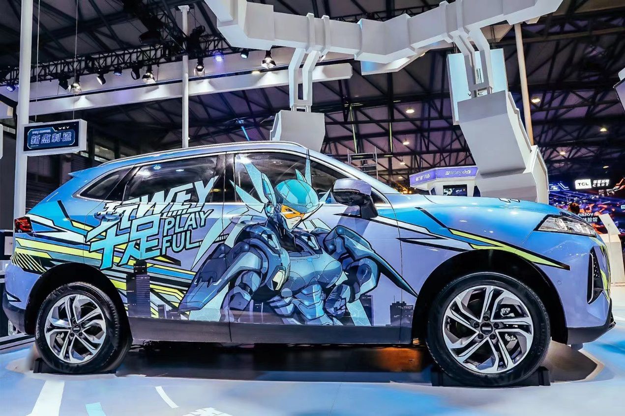 wey玛奇朵测评,wey玛奇朵是油电混么