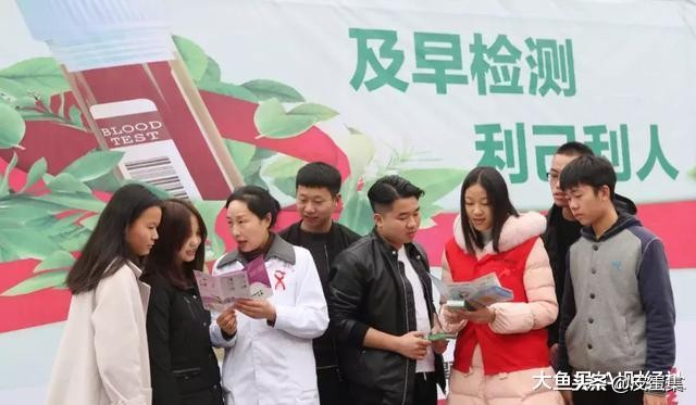 艾滋试纸多少钱一支,艾滋试纸多少钱