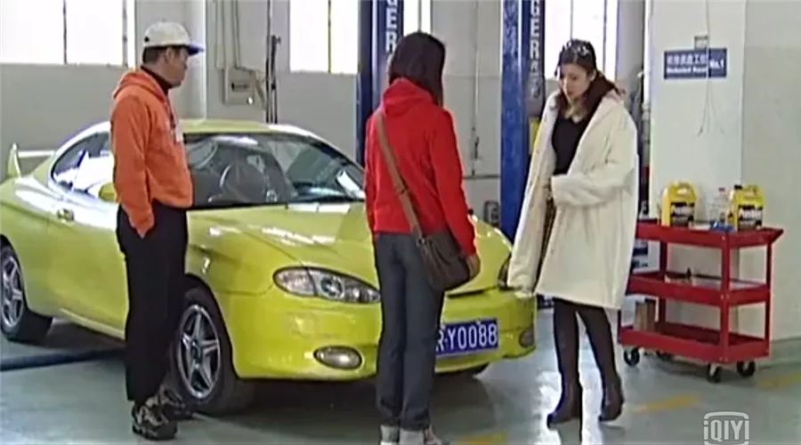 琥珀——难得的汽车题材剧目(上)