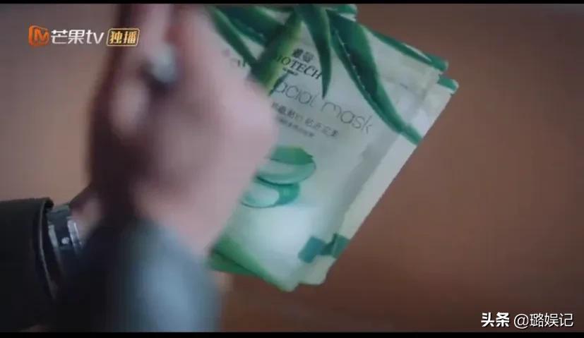 好好生活蔡文静,好好生活蔡文静短发