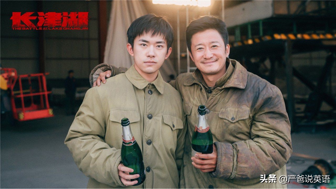 易烊千玺白话怎么念,希望易烊千玺顺利用英语怎么说