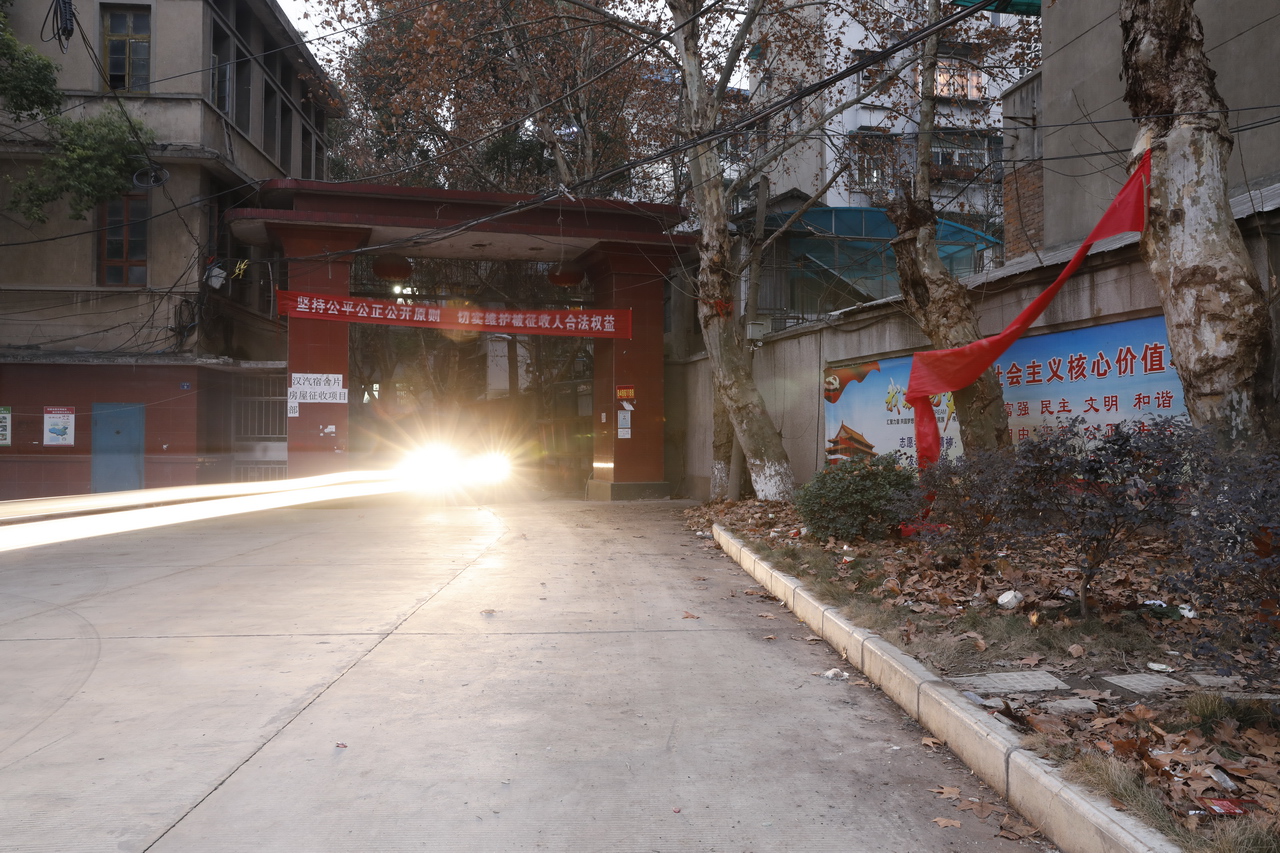 武汉轻型汽车制造厂,武汉特种车制造厂