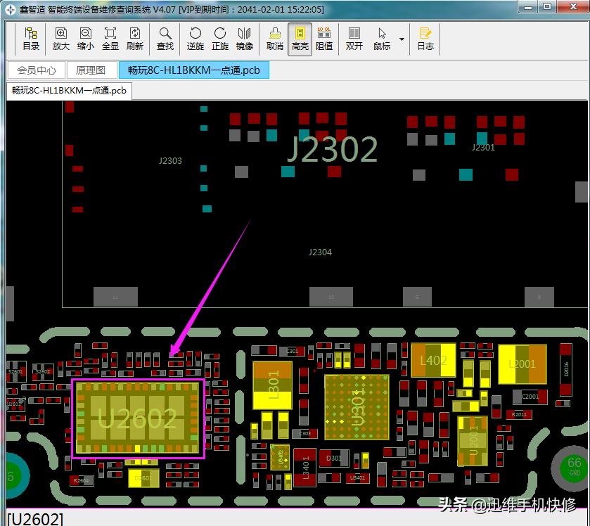 手机无法连接4g网络,手机无法连接5g网络什么原因