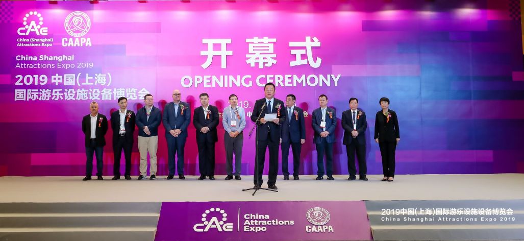 鍗椾含涓囧痉浣撹偛浜у搧闆嗗洟鏈夐檺鍏徃,鍗椾含涓囧痉娓镐箰闆嗗洟浜у搧