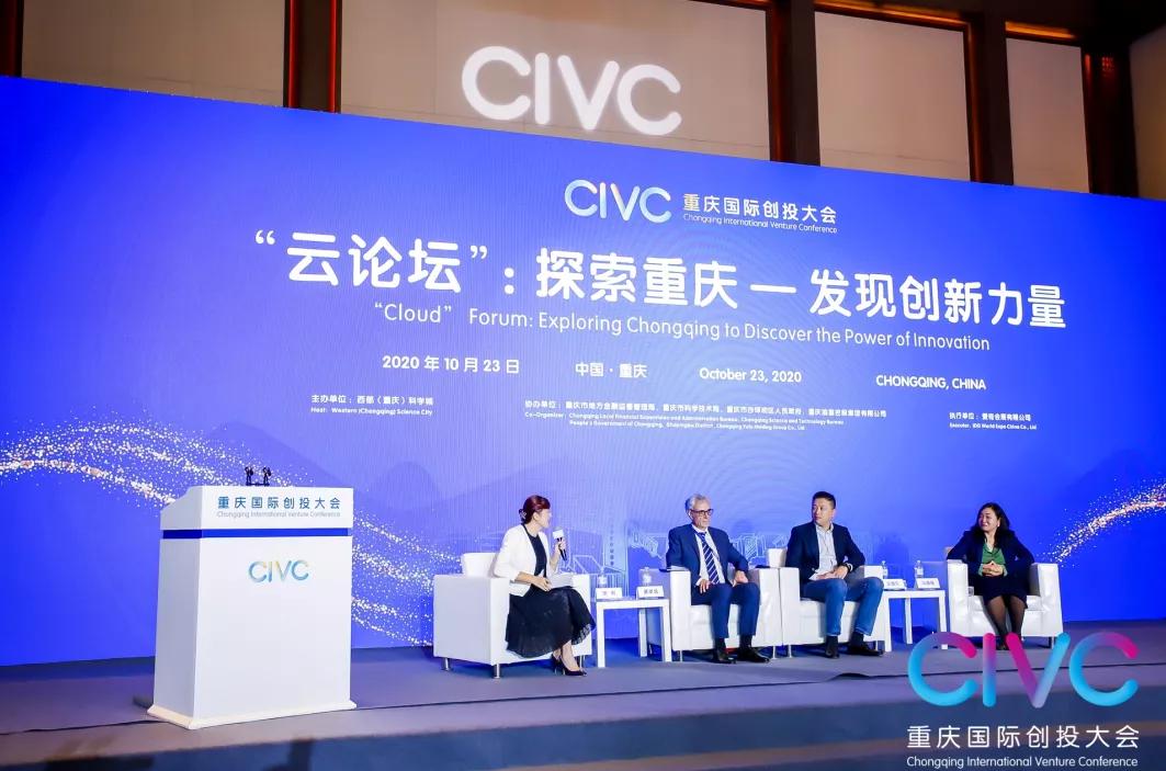 vcpe鎶曡祫璁哄潧,vc鍒涙姇澶т細