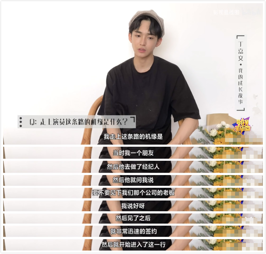 花好月又圆小宝爷真名,花好月又圆中小宝爷是皇子吗