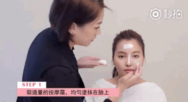 肖战与孟美岐不和？还是表情管理没到位！