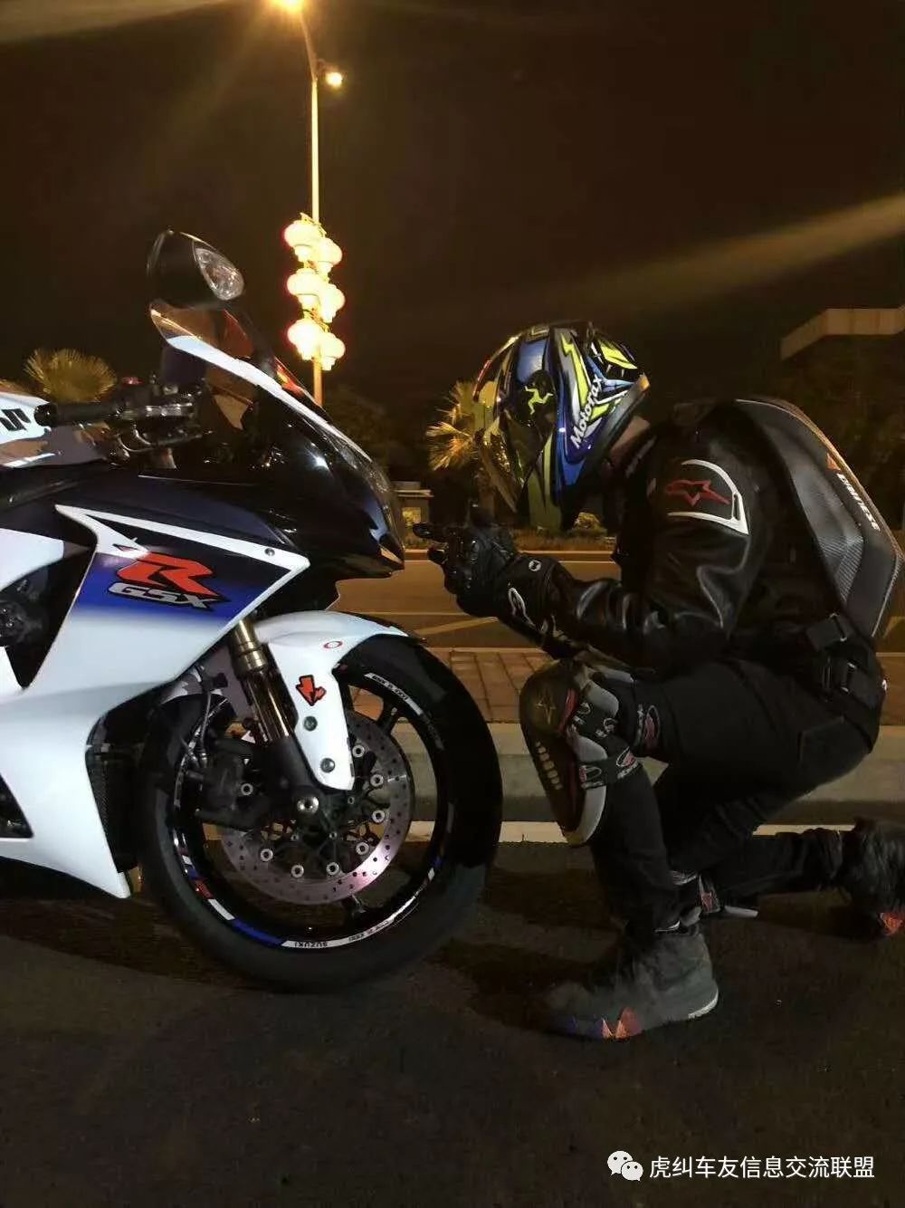 从碣石镇告知单再论骑“洋垃圾”*私走**摩托车（水车）的危害