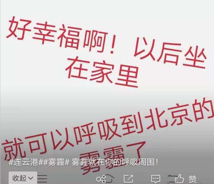 风寒感冒咳嗽能喝蜂蜜吗,雾霾天气咳嗽的厉害怎么回事