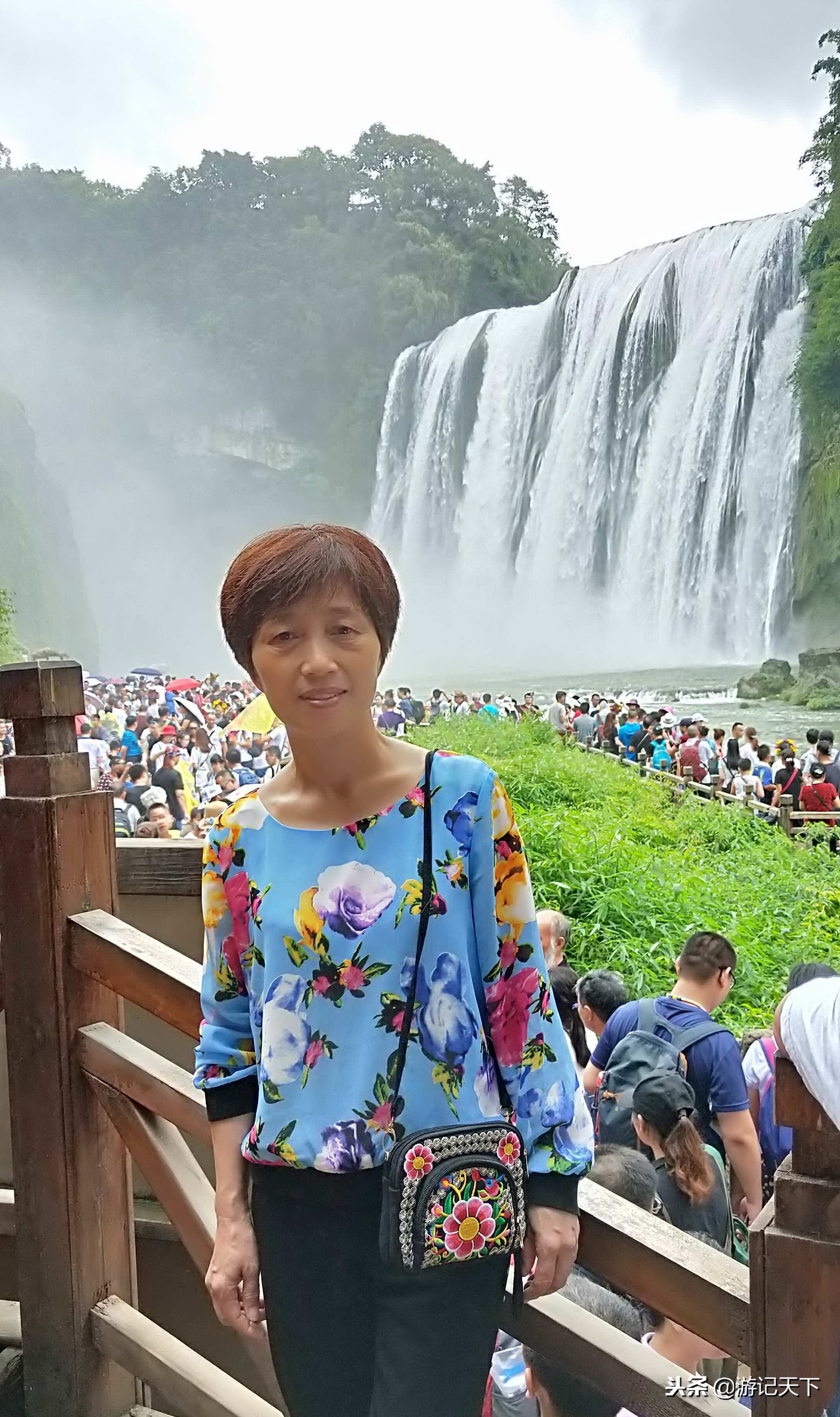 亚洲第一瀑——黄果树大瀑布