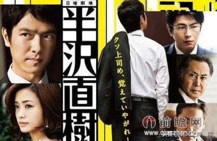 ibm离职流程,入职美团三年了