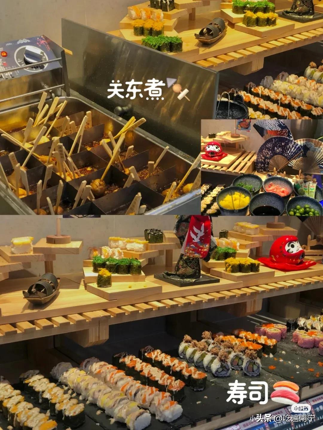 南宁十大自助餐海鲜刺身,最新南宁日料海鲜自助餐推荐