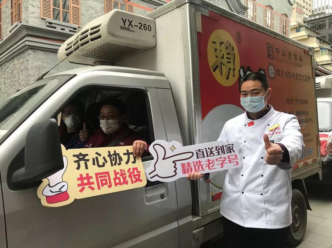 中华老字号的苏醒之路——跟钟水饺“借人”，赖汤圆产量翻倍！