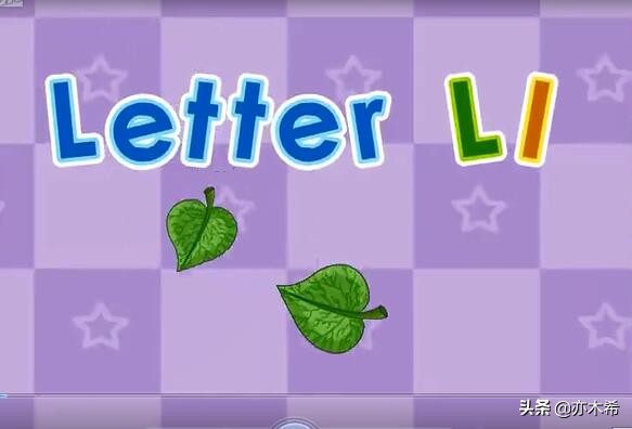 全套的英语字母歌儿歌视频26个英文字母歌视频