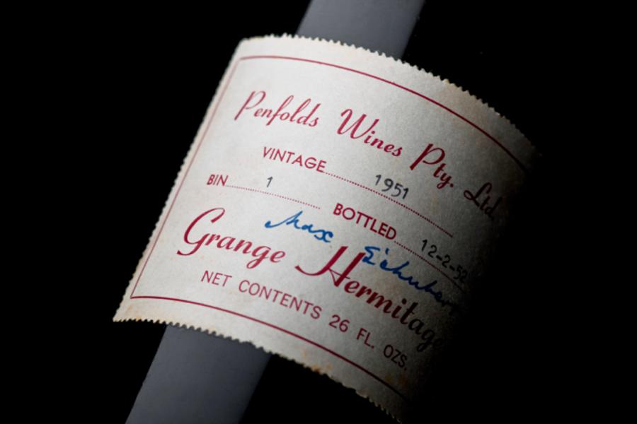 西拉子品种,西拉品种的特性