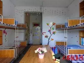 各大学宿舍条件排名,各大学宿舍条件对比