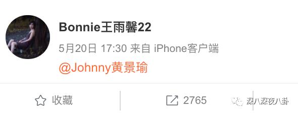 盘点惹谁都不要惹黄景瑜,黄景瑜不为人知的五件事