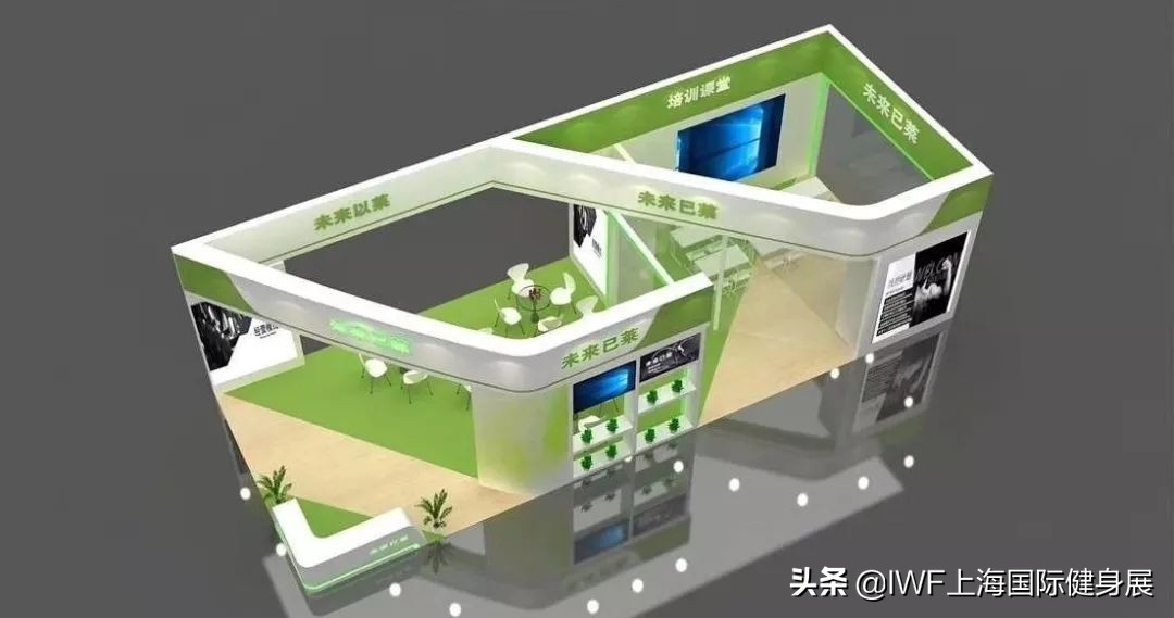 iwf上海国际健身展optimum,iwf国际健身大会