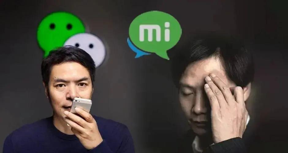 张小龙起身,张小龙回顾十年