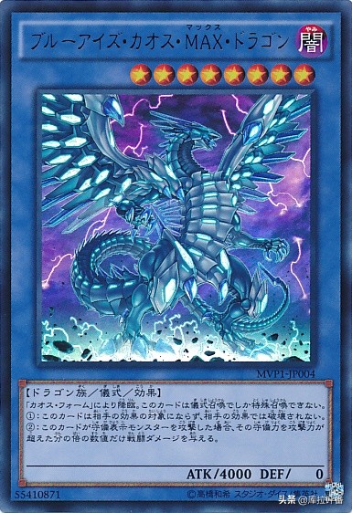 游戏王青眼白龙卡组完整,游戏王卡组推荐沉默守护