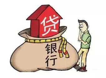 买房贷款收入证明是怎么查看的,购房贷款的收入证明要审核吗