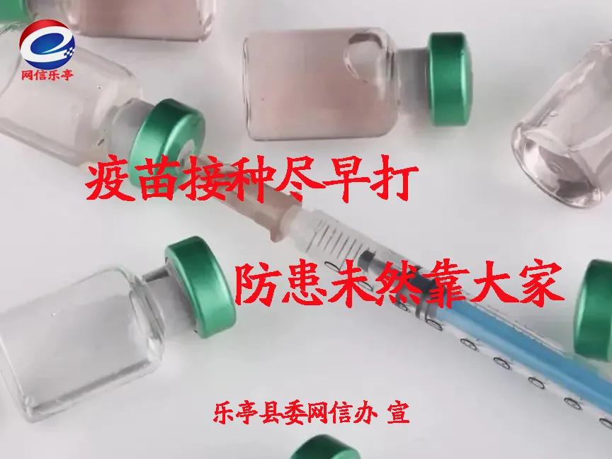 【乐小信辟谣小课堂】茶烟是“健康*草烟**”，能帮助戒烟？