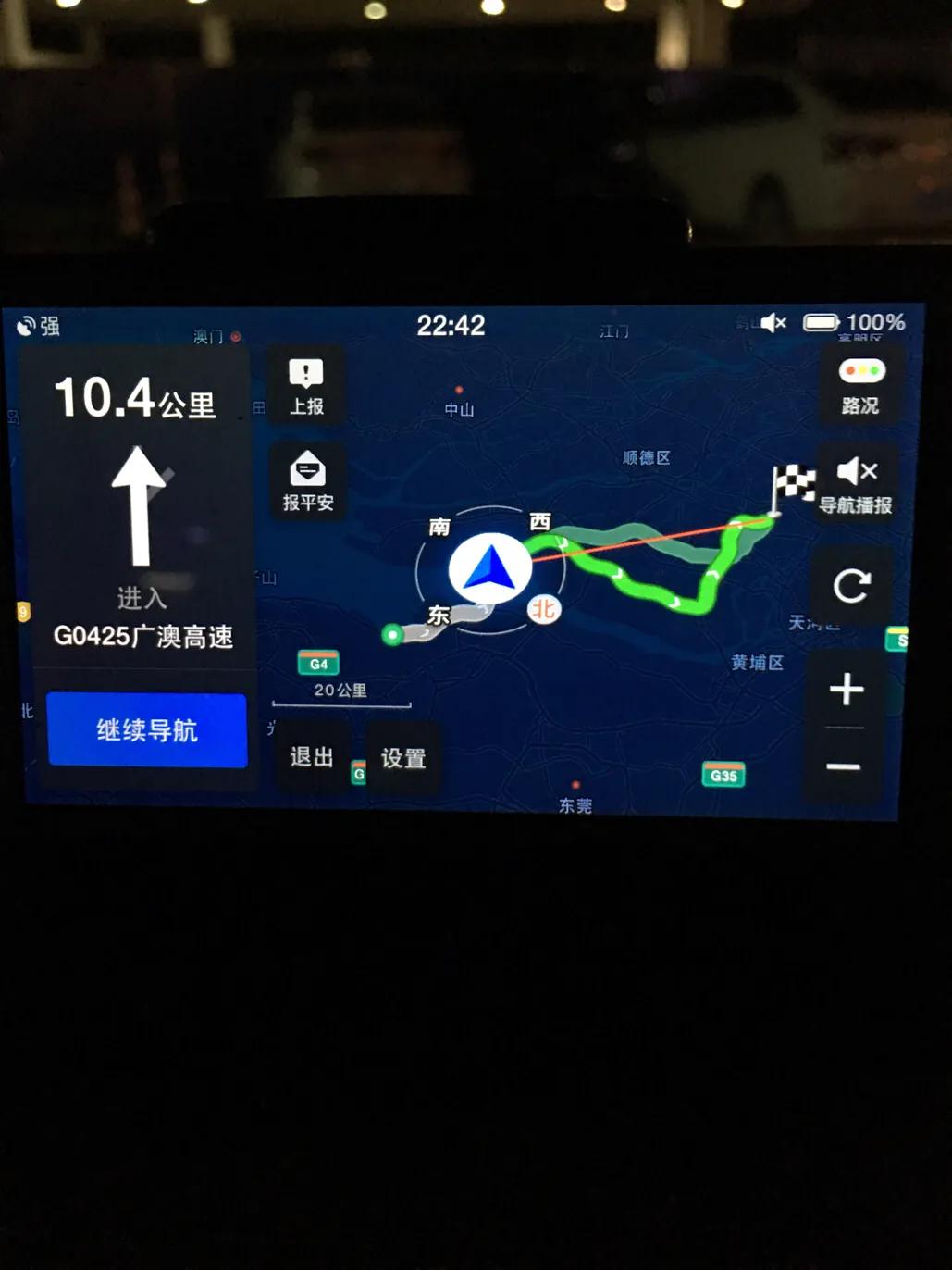 深漂大海自驾1400公里,深漂旅行